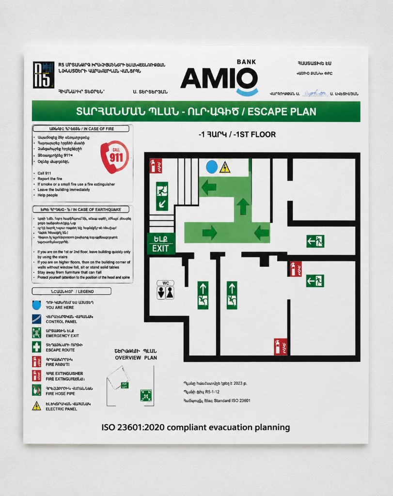 ISO 23601 style escape plan poster for a bank floor with map, instructions, and legend